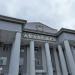 Культурный центр «Академия» в городе Курган