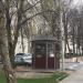 Киоск в городе Великий Новгород