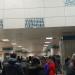 M2 Hacıosman - Yenikapı Metro İstasyonu in İstanbul Büyükşehir Belediyesi city