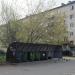Мусорная площадка в городе Великий Новгород