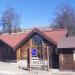 Кафе «На Сенной» в городе Великий Новгород