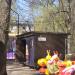 Кассы в городе Великий Новгород
