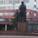 Памятник В. И. Ленину в городе Брянск