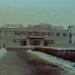 Бывшая проходная БХЗ, КПП № 1 в городе Кириши