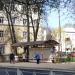 Автобусная остановка «Площадь Победы - Софийская» в городе Великий Новгород