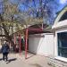 Киоск в городе Великий Новгород