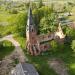 Church of the village of Leninskoye