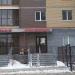 Сервис «Прокат Мастер» в городе Казань