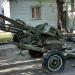 Выставка артиллерийских орудий времён Великой Отечественной войны «Оружие победы»