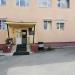 Акушерское отделение патологии беременных в городе Сургут