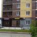 Магазин пива Hobgoblin в городе Казань