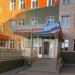 Центр развития ребёнка — детский сад № 2 «Дельфин» в городе Бердск