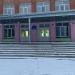Средняя школа № 11 в городе Бердск