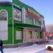 Супермаркет «Продсиб» в городе Бердск
