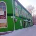 Супермаркет «Продсиб» в городе Бердск