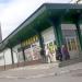 Супермаркет «Продсиб» в городе Бердск