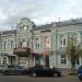 Торговый дом «Савушкин» в городе Кимры