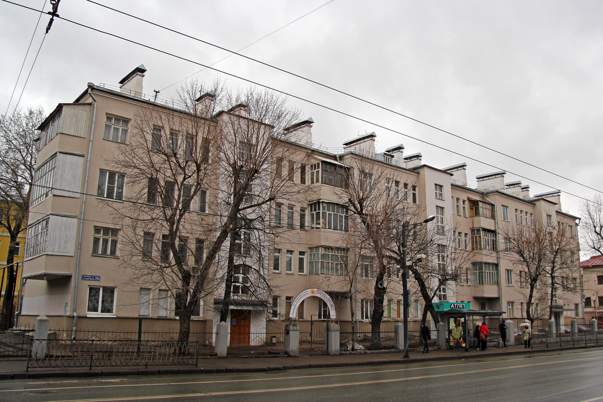 Маркса улица, 54 в Челябинске - 2ГИС