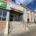 Торговый дом «Ангам» в городе Зеленодольск