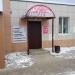 Парикмахерская в городе Зеленодольск