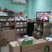 Магазин «Чистая польза» в городе Зеленодольск