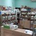 Магазин «Чистая польза» в городе Зеленодольск