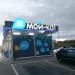Автомойка самообслуживания «Мой-Ка» в городе Пенза