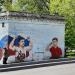 Трансформаторная подстанция в городе Красногорск