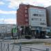 Комсомольский бул., 39а в городе Каменск-Уральский