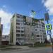 ул. Кутузова, 32 в городе Каменск-Уральский