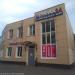 Христиновский просп., 28а в городе Всеволожск