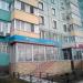 Турагентство Coral Travel в городе Казань