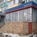 Турагентство Coral Travel в городе Казань