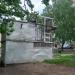 Голубятня в городе Нижнекамск