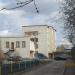 Стоматологическая поликлиника № 2 в городе Каменск-Уральский
