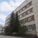 Стоматологическая поликлиника № 2 в городе Каменск-Уральский