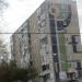 Каменская ул., 67 в городе Каменск-Уральский