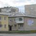 ул. Физкультурников, 1 в городе Каменск-Уральский