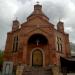 Армянская Апостольская Церковь Сурб Хач в городе Самара