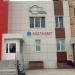 Медлаборатория «Лабстандарт» в городе Нижнекамск