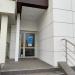 Медцентр «Нова» в городе Нижнекамск