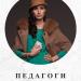 Модельное агентство TopModels в городе Нижнекамск