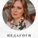 Модельное агентство TopModels в городе Нижнекамск