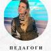 Модельное агентство TopModels в городе Нижнекамск