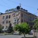 Almast Factory in Yerevan city