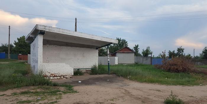 Staraya Stanitsa bus stop Staraya Stanitsa
