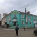 Торговый дом «Ермак» в городе Таруса