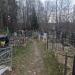 Городское кладбище № 1 в городе Таруса