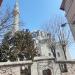 Cerrahpaşa Camii in İstanbul Büyükşehir Belediyesi city