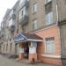 Магазин продуктов «Мечта» в городе Казань